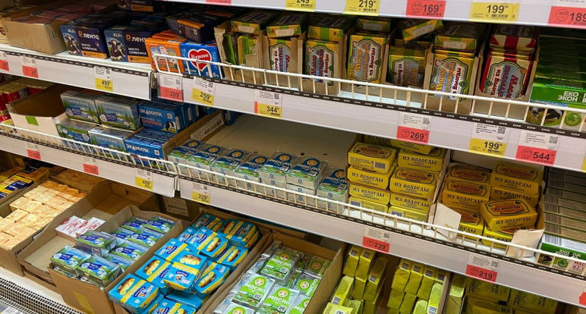    Фото irkutsk.news