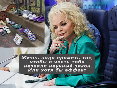 Подписывайтесь на наш канал "Нарполит" и не упустите свежие политические тренды!