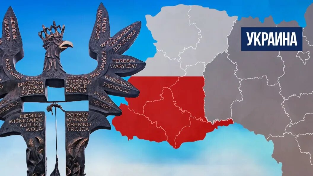    Коллаж Царьград