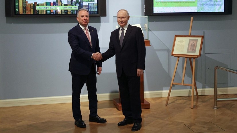   РИА Новости