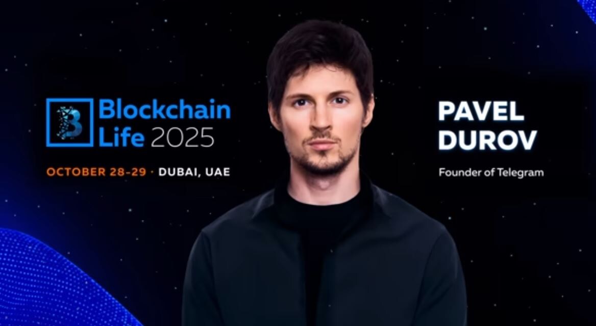 POW майниг появился в TON