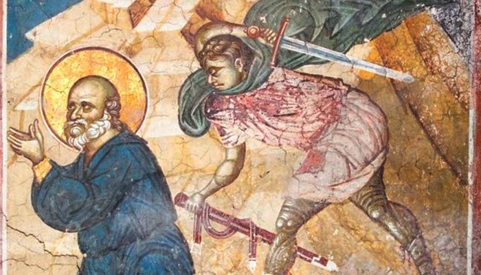    МУЧЕНИК ПЛАТОН АНКИРСКИЙ. ФОТО: WWW.PRAVOSLAVIE.RU