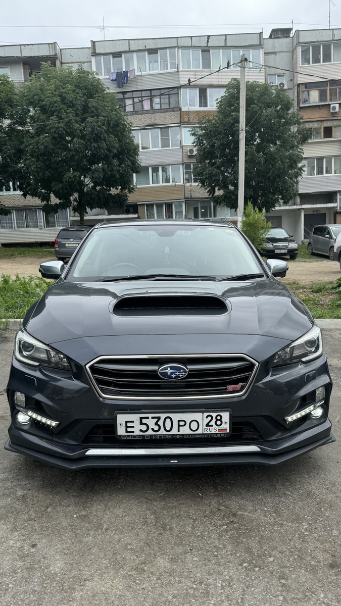 Вот так у нас было ДО