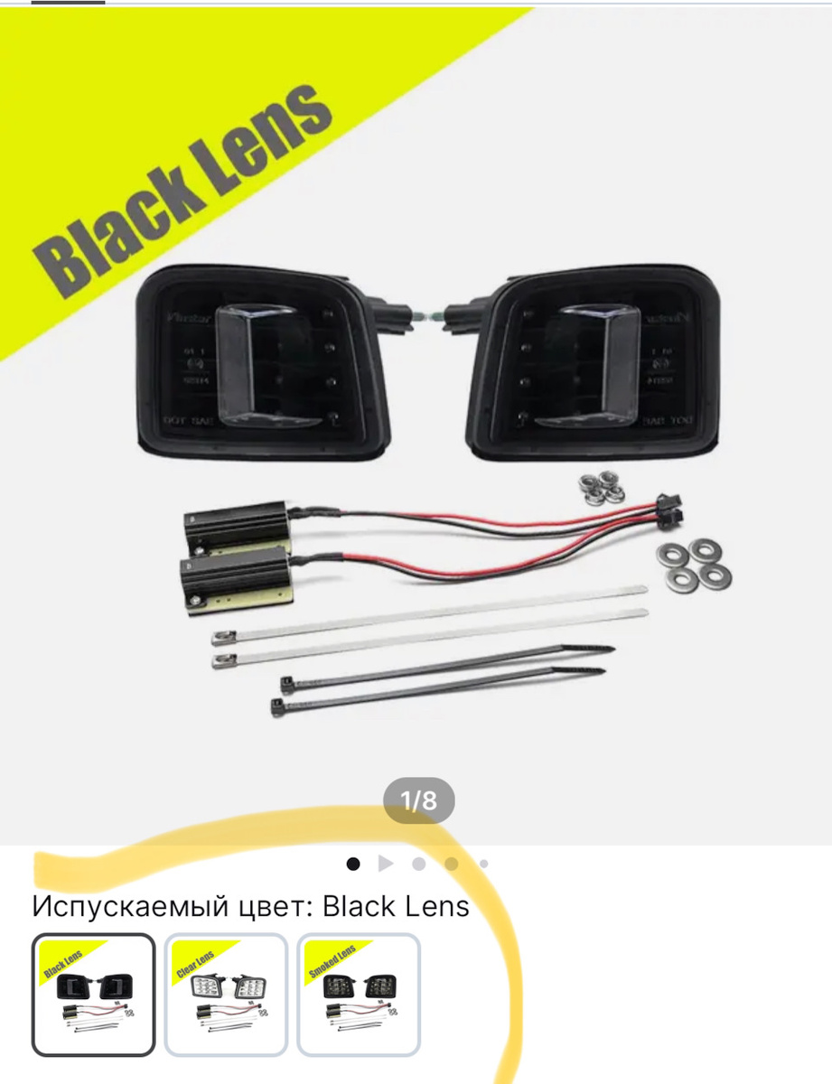 Внешний вид 1:1. На выбор три маски: обычная отражайка, слегка притемнённая и полностью черная. Не побоялась я возможности тусклого света и заказала, конечно же, с черной маской.