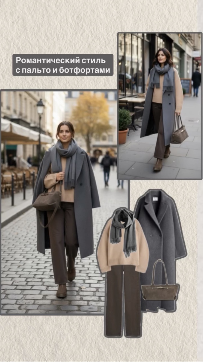 Джинсы ВБ 581373771