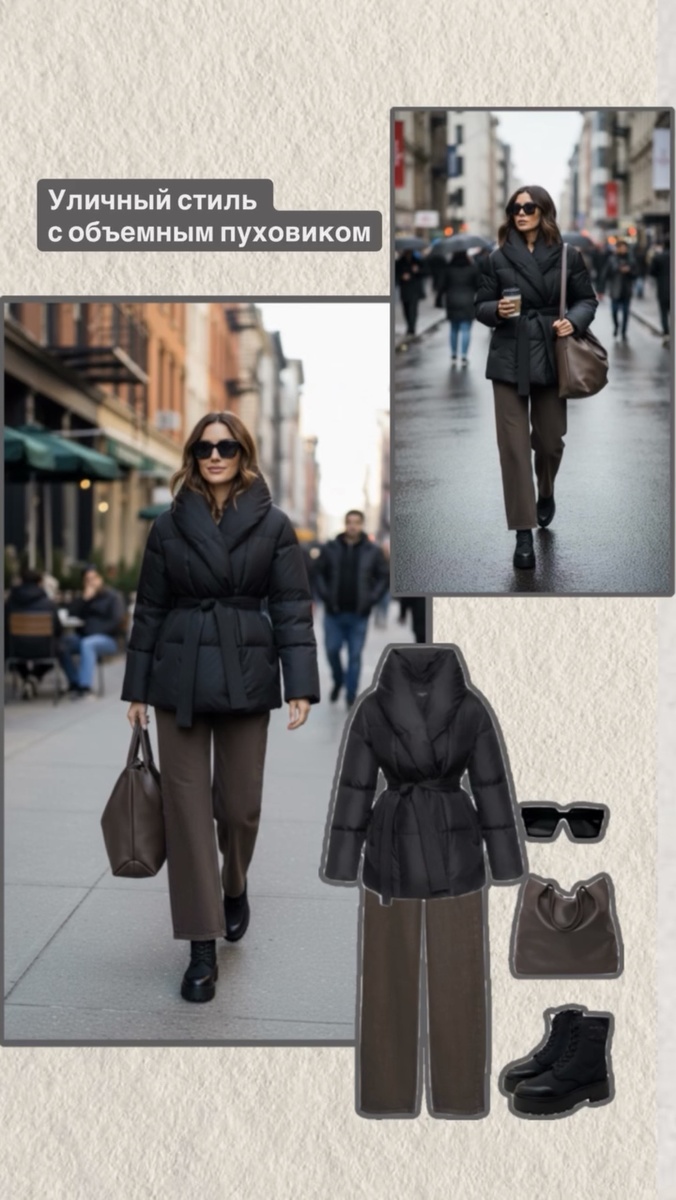 Джинсы ВБ 581373771