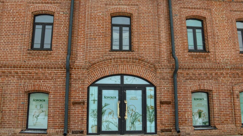    Отреставрированный универмаг ТД "Сухов и сыновья". Источник: Виталий Барабаш/"Толк"