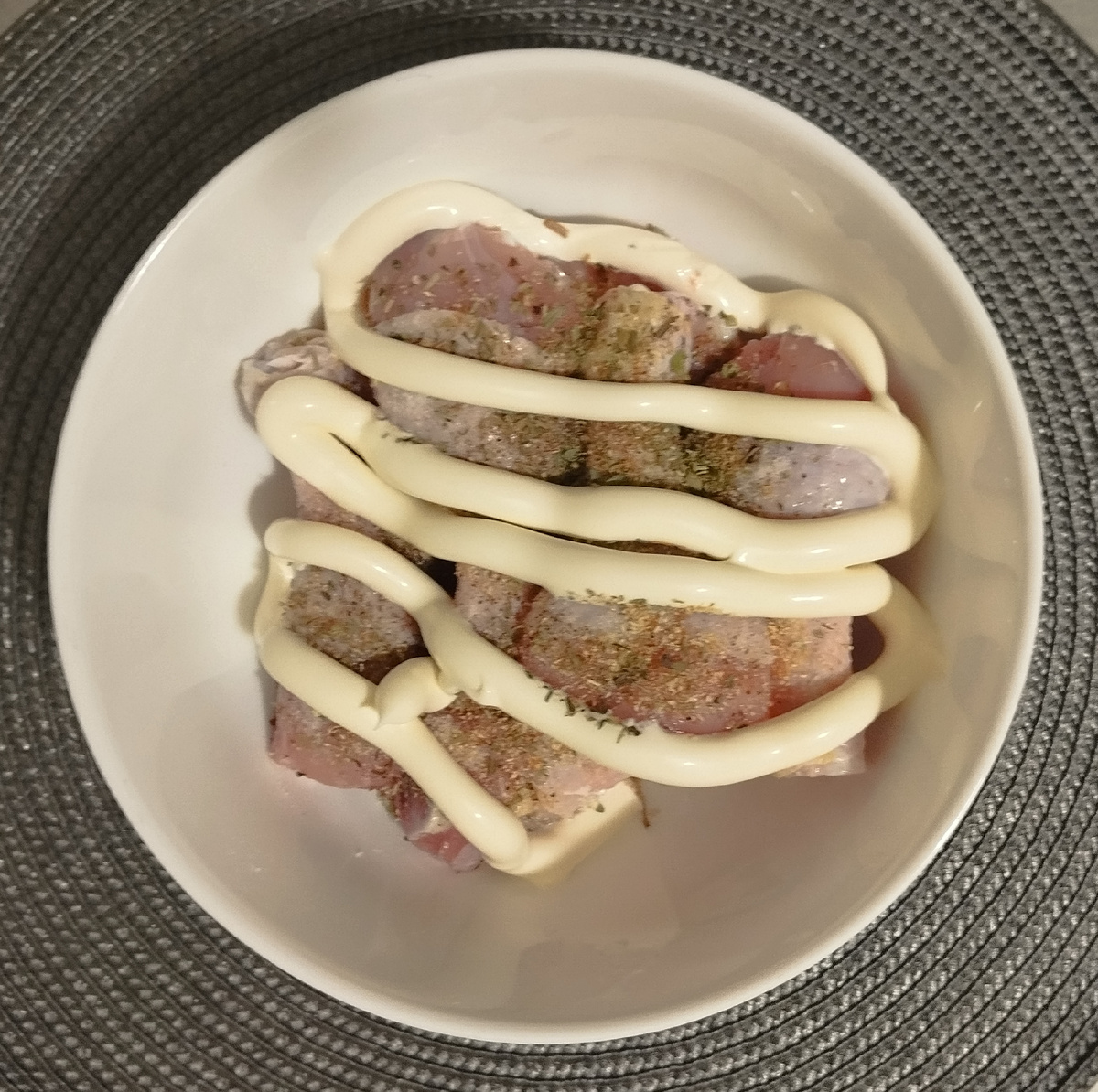 Процесс запущен. Фото автора. ЗДЕСЬ и далее.