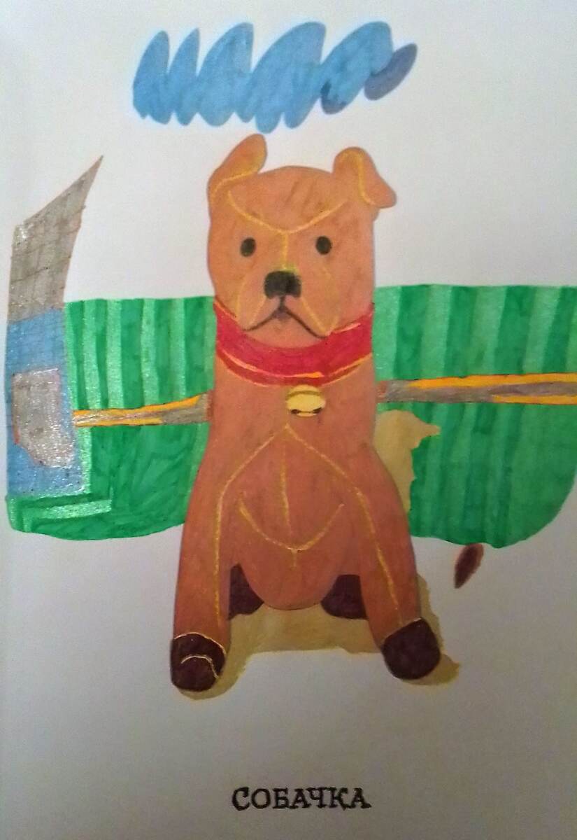 Тот самый экспонат, который я видела.  Это 5 персонаж. Фото автора.