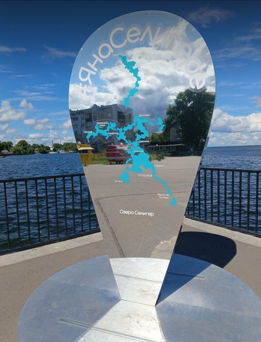 Фото из сети.