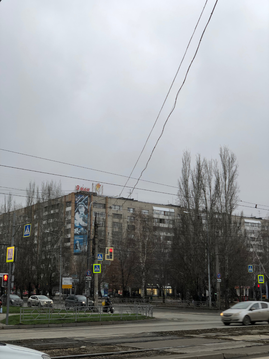 Самара. Проспект Ленина, 1 Козловский дом. Фото автора.