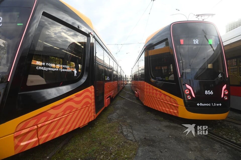    Через три года между Екатеринбургом и Верхней Пышмой беспилотный трамвай запустят