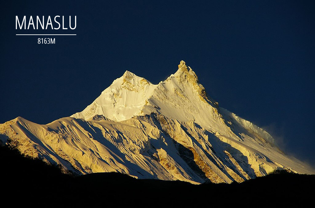 Манаслу. Фото: dreamwanderlust.com