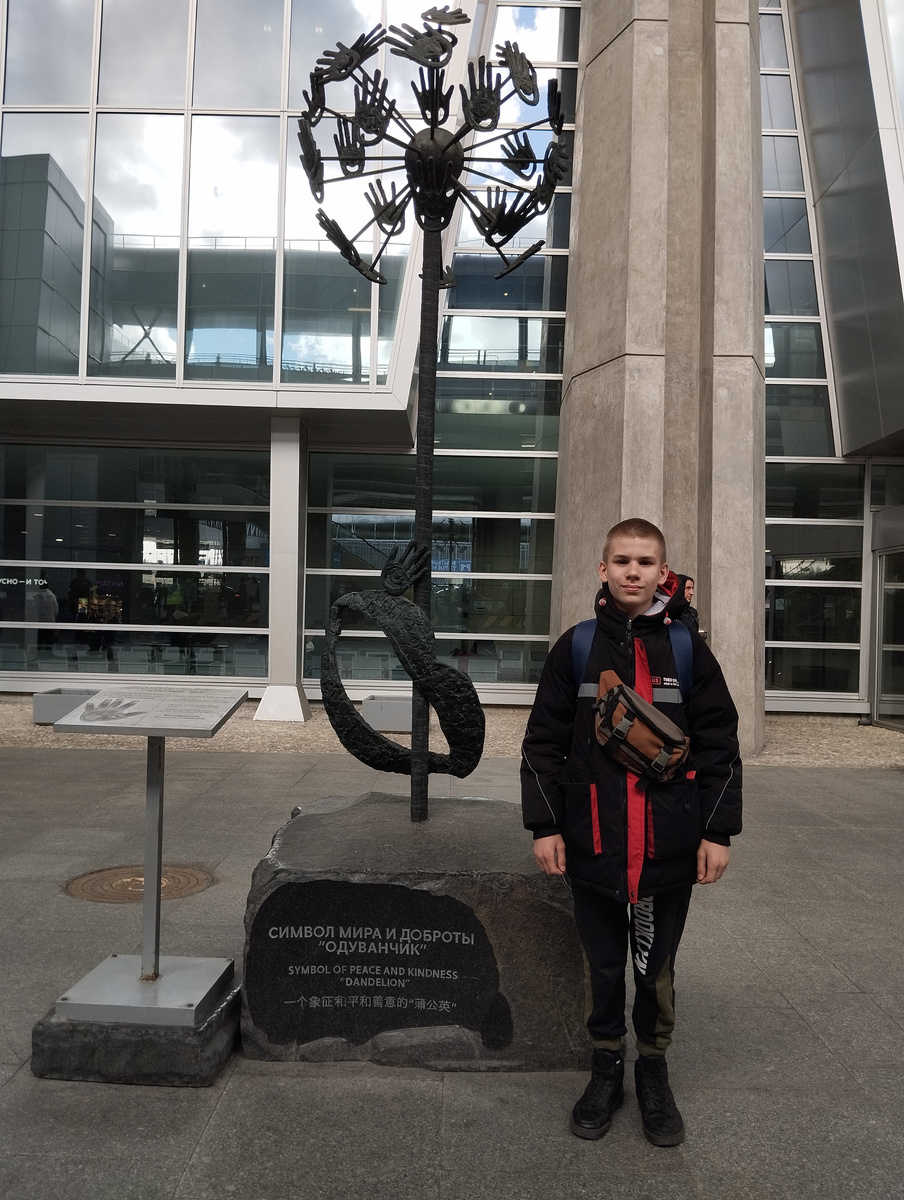 Возле аэропорта Пулково