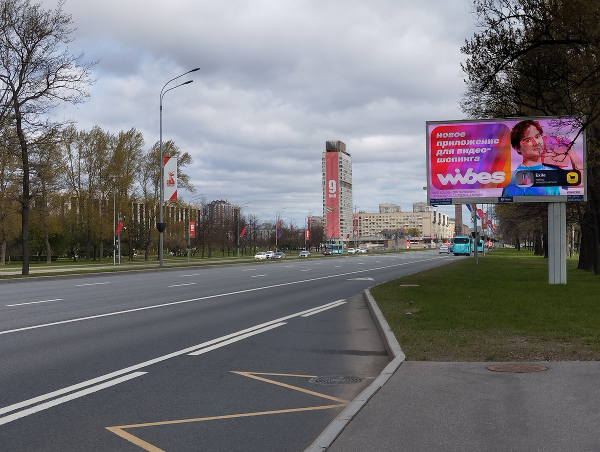Первое фото Петербурга. Московский проспект