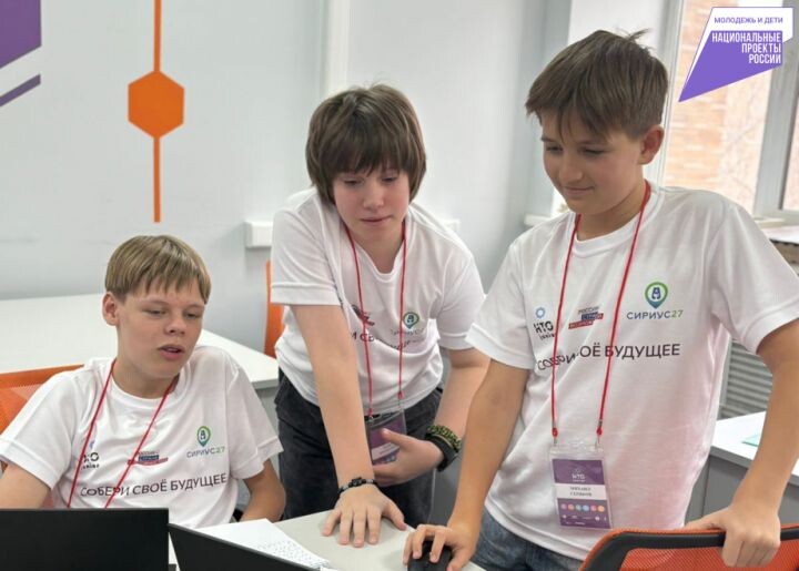    Фото:АНО "Россия - страна возможностей"