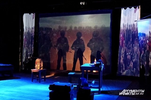    Фото: kuzbass.aif.ru/ Варвара Назарова