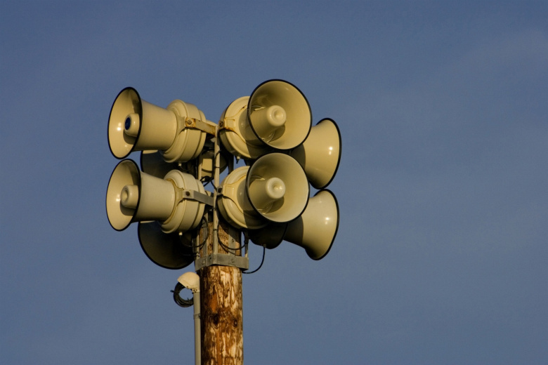    Danita Delimont Stock Photograph/Jim Goldstein /Global Look Press