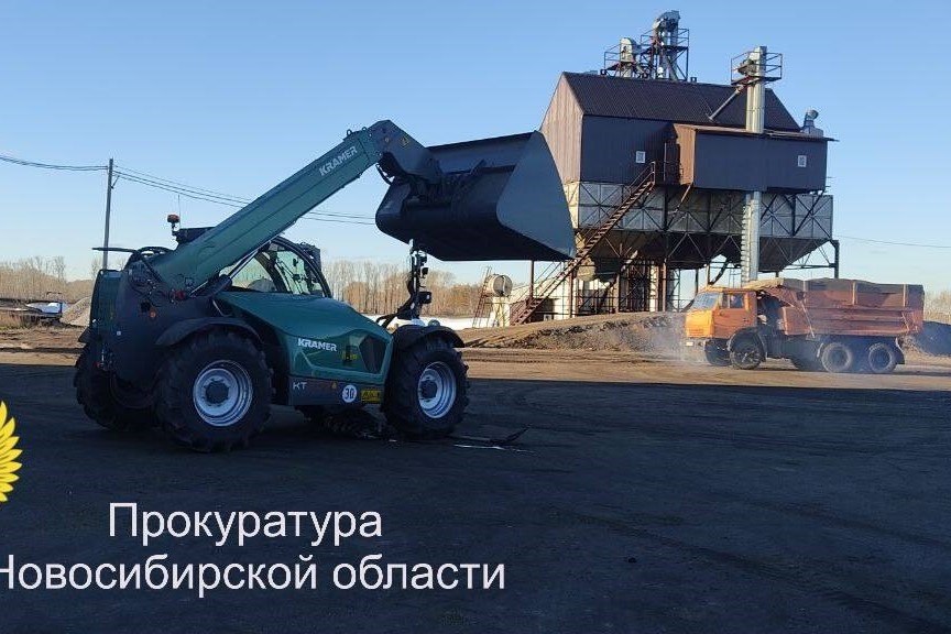    Фото: прокуратура НСО