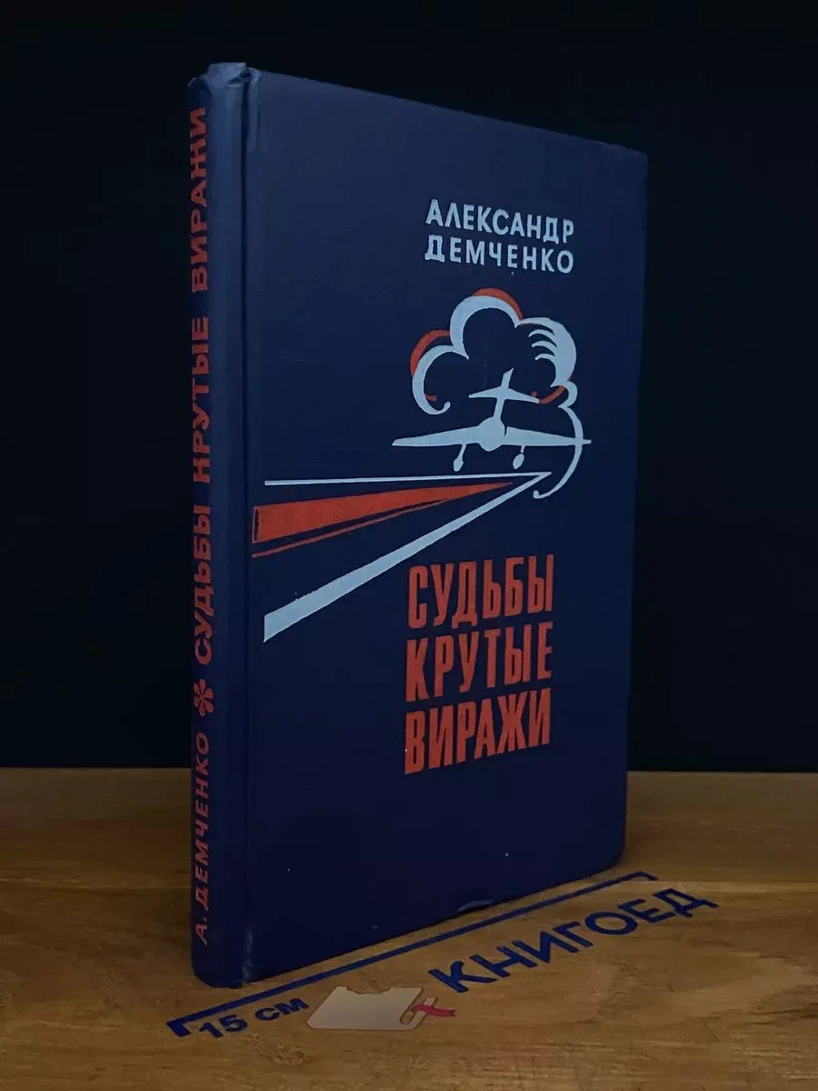 Фото из Яндекса. Спасибо автору. 