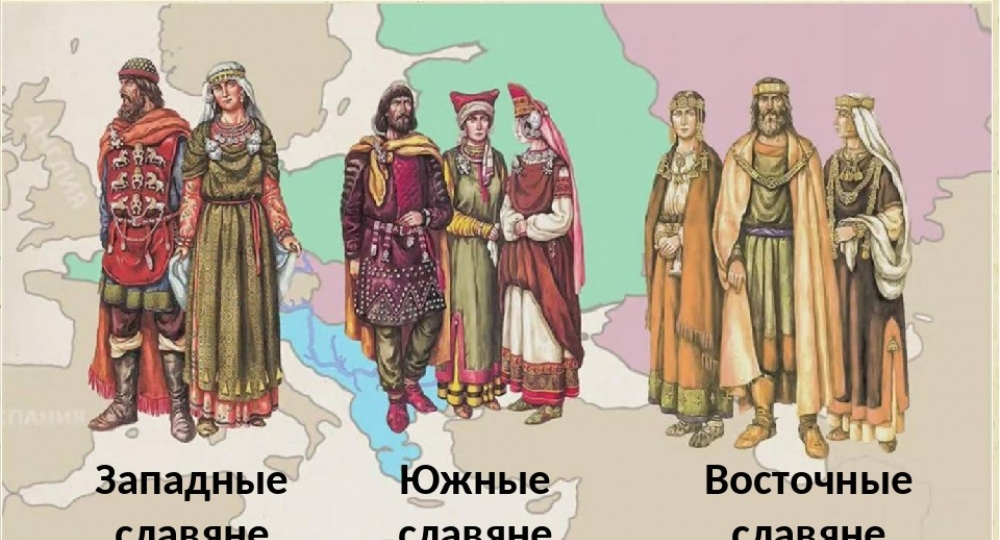 Родные незнакомцы: почему мы так не похожи на наших балканских братьев