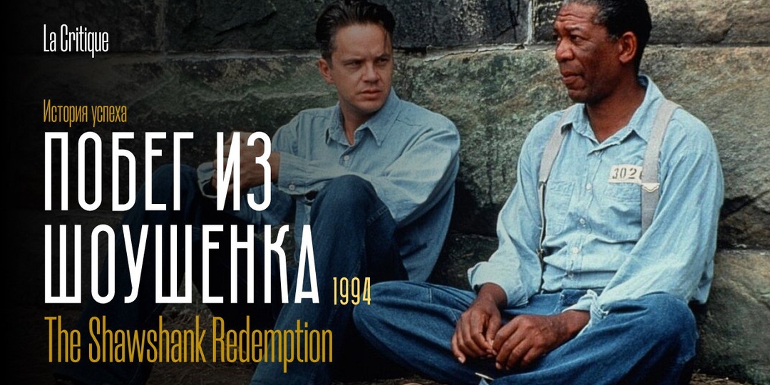 Фильм, который никто не мог запомнить, стал лучшим в истории. Как?