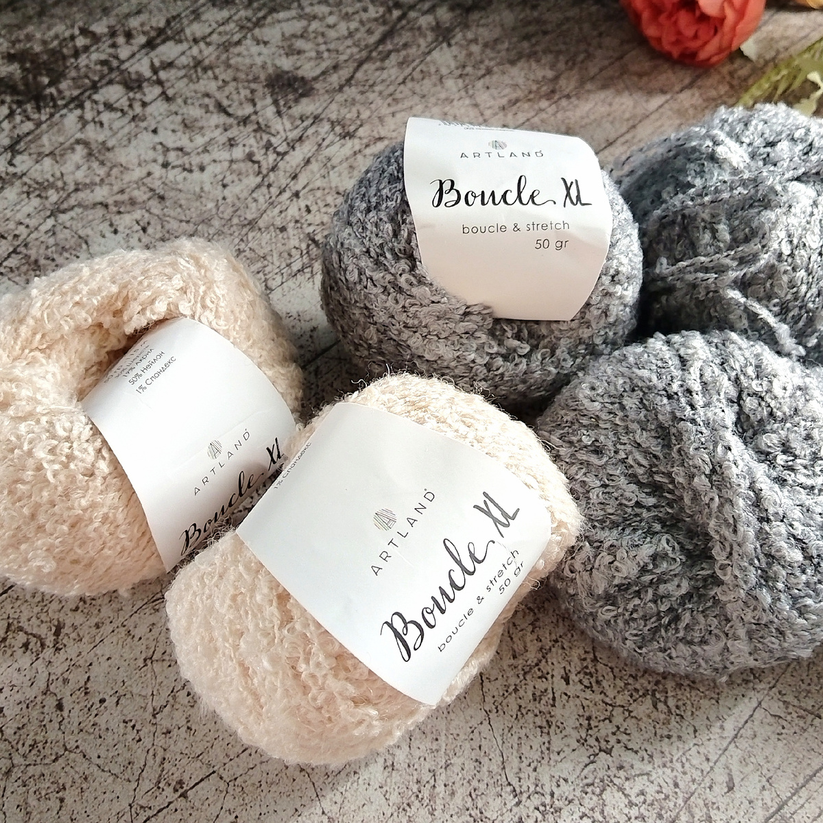 Вместо бежевой приехала персиковая пряжа.