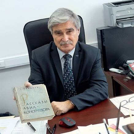    ОЛЕГ СЕРДЕЧНИКОВ: «Входной билет в авиацию», книга Александра Сергеевича Яковлева