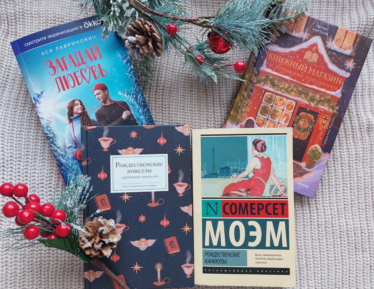 Фото: Козынцева У.