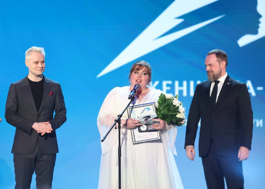    Пресс-служба инициатора конкурса, сопредседателя Ассоциации ветеранов СВО Московской области, депутата Государственной Думы Сергея Колунова