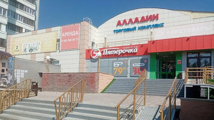    Яндекс карты