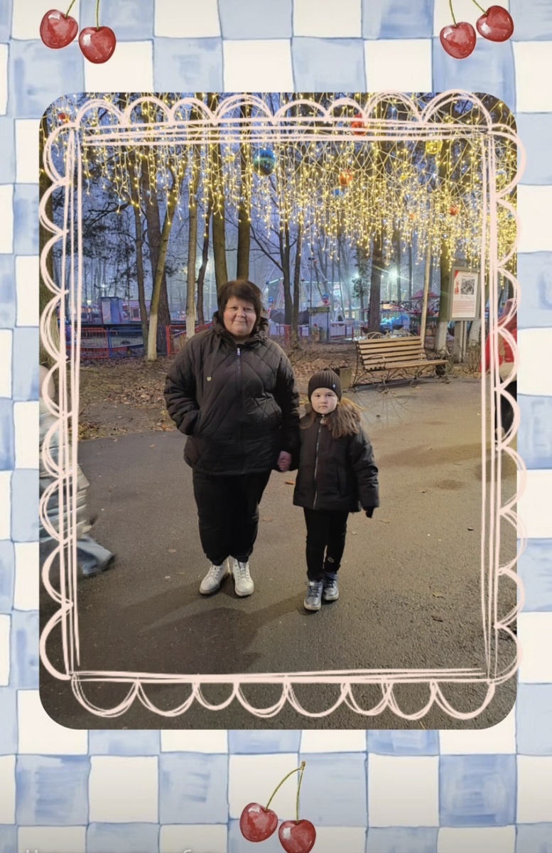 Я и внучеа Полина 🩷