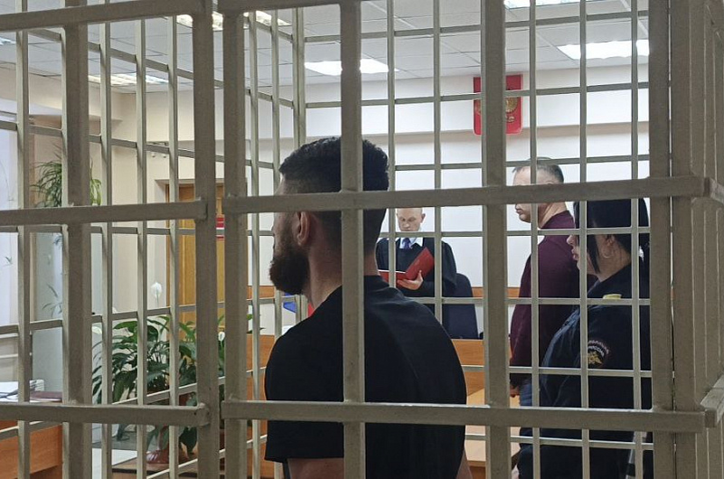 Петропавловск-Камчатский городской суд