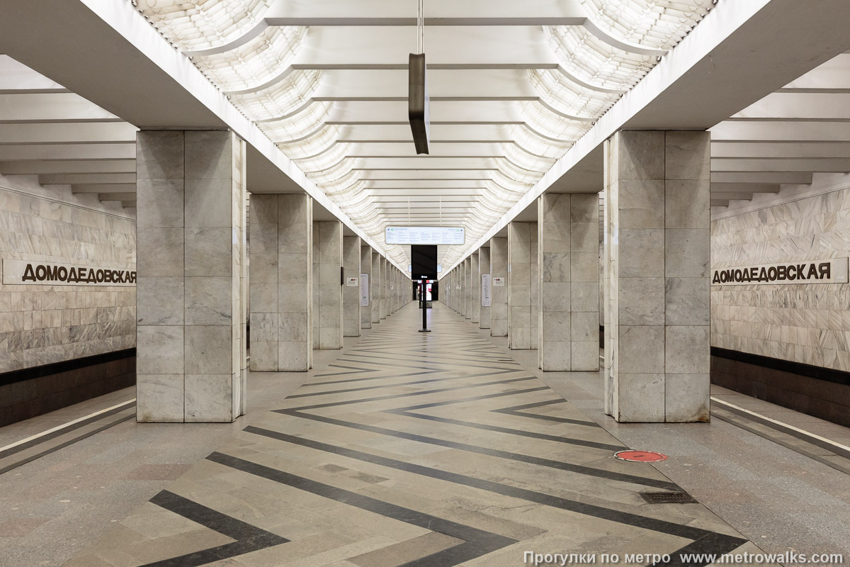 Домодедовская. Фото с сайта 