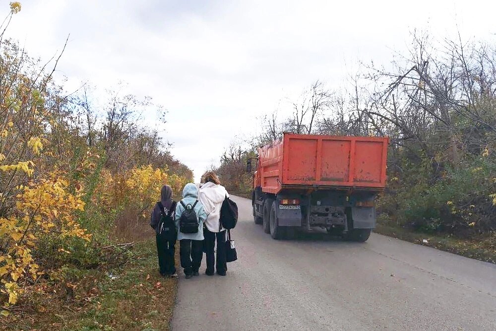 Российская газета 