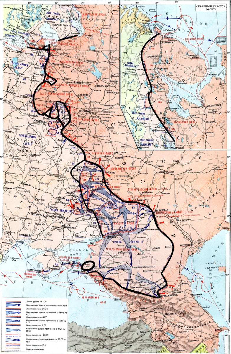 (Фото взято из открытых источников).