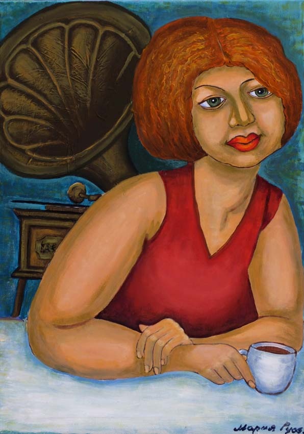 Русс Мария "А музыка звучит" 
70х50 хм 2009 г 