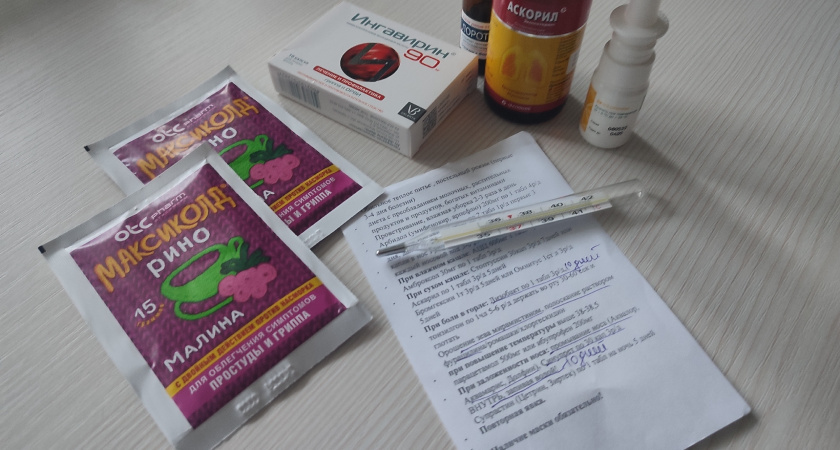    Фотоархив редакции