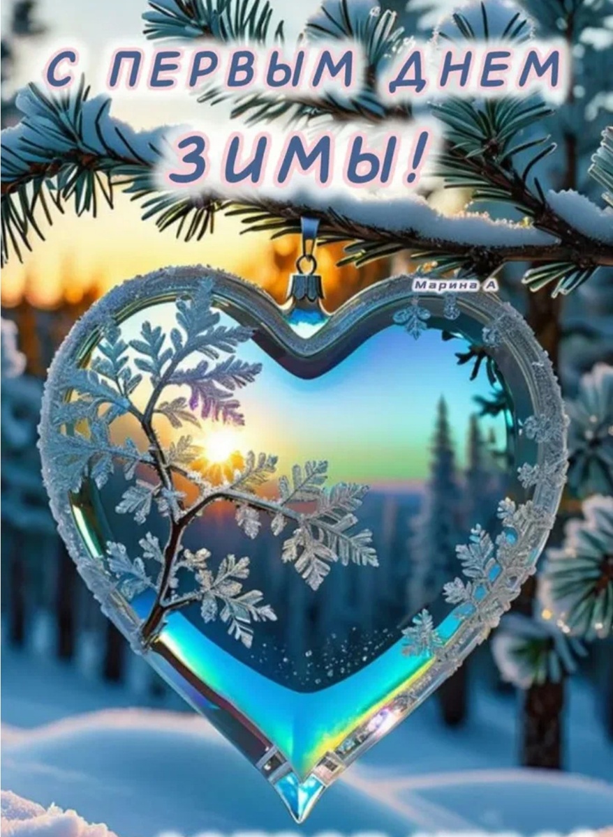 С просторов интернета