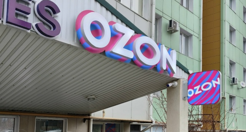    Фото из архива редакции