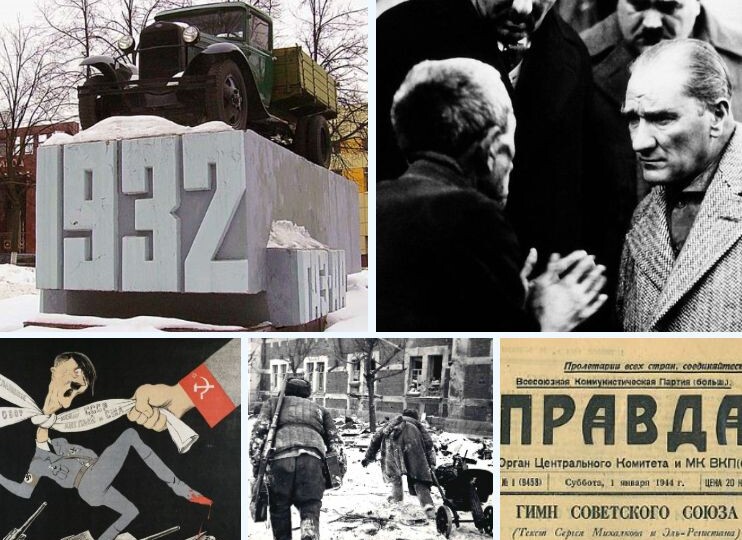 Пять знаковых событий 1 января XX века. Часть 2.