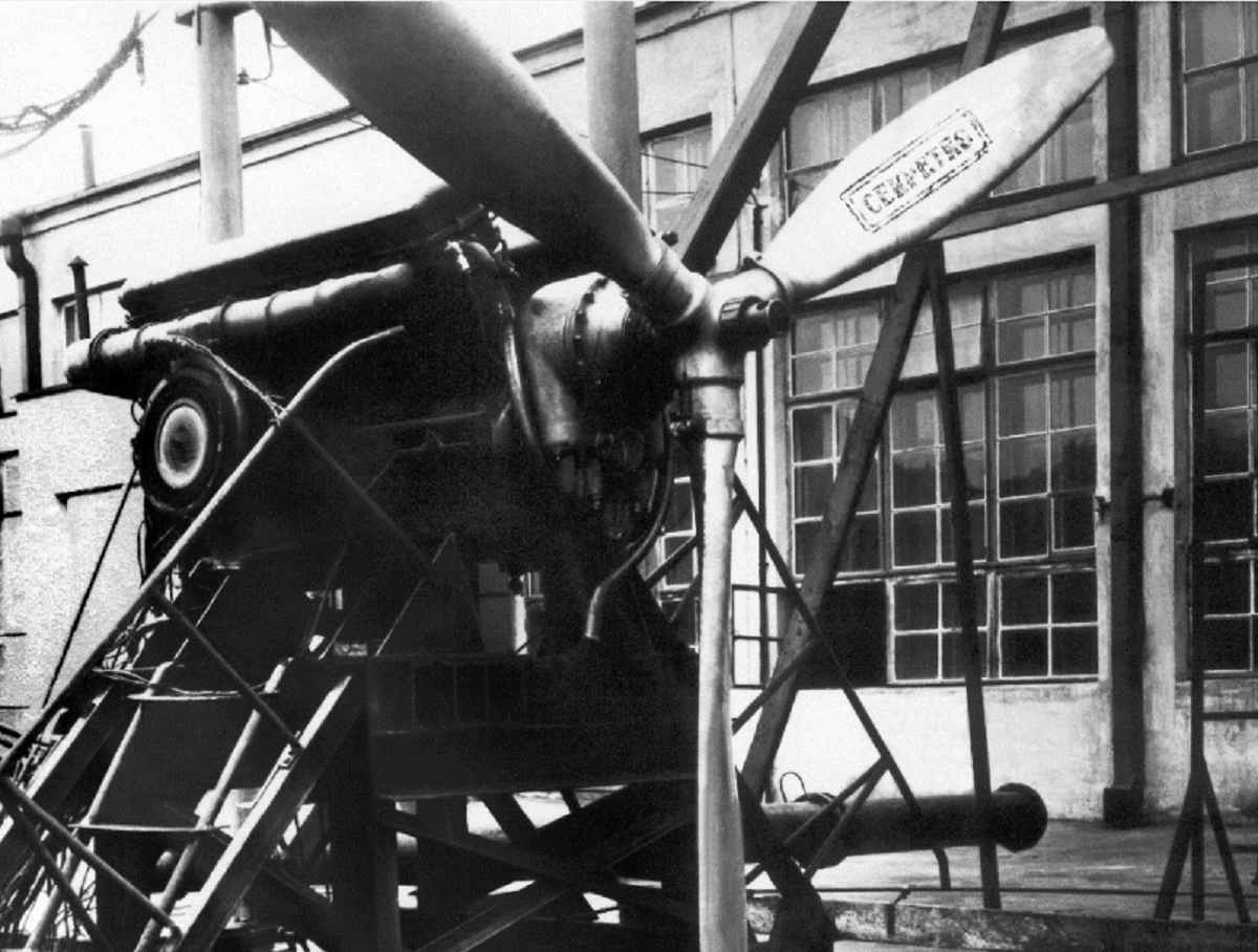    Фото: Центральный институт авиационного моторостроения (ЦИАМ)