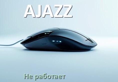 
Почему не работает мышь AJAZZ на ноутбуке и компьютере Windows 10 и 11