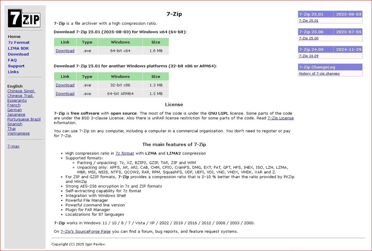 Скачиваем 7-Zip с сайта - https://www.7-zip.org/