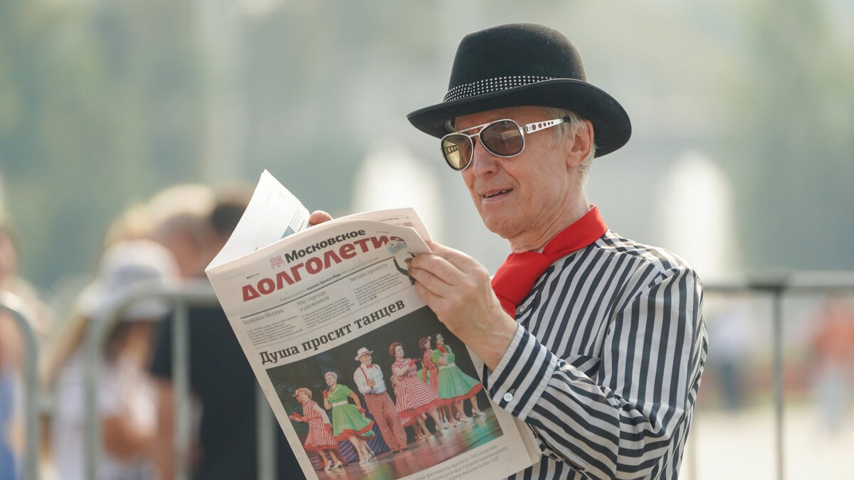   Пелагия Тихонова / АГН «Москва»