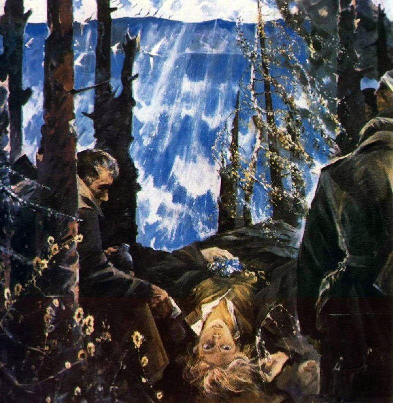 А.Г.Ерёмин. Сестра наша. 1976—1980. Сочинский художественный музей им. Д.Д. Жилинского.