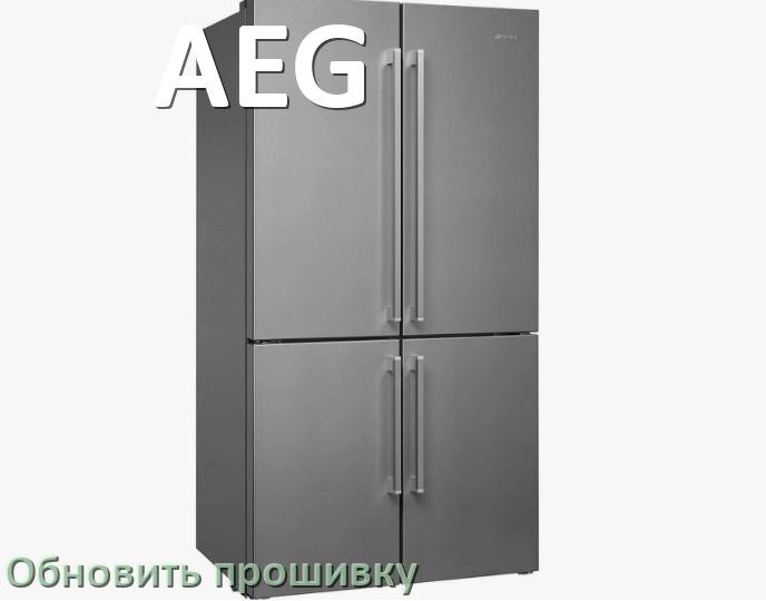 
Как прошить холодильник AEG программатором TL866II и CH341A