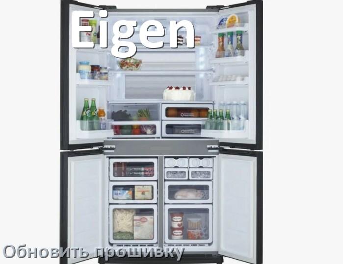 
Как прошить холодильник Eigen программатором TL866II и CH341A