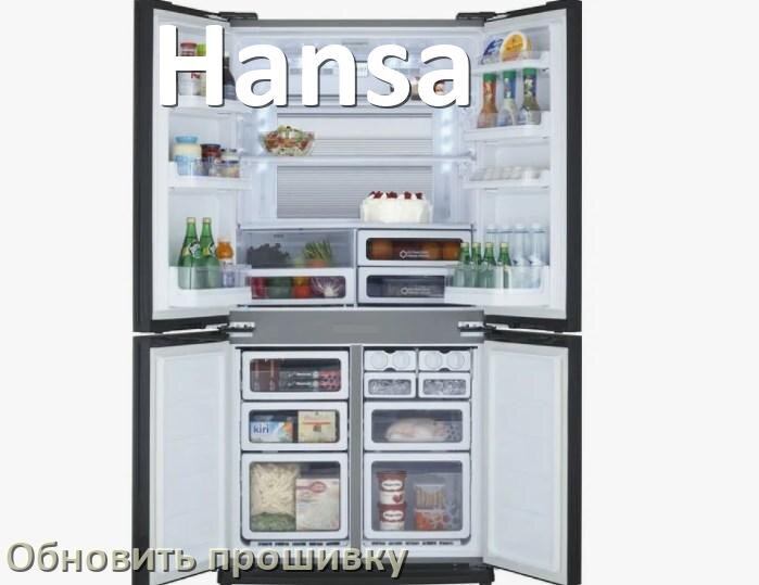
Как прошить холодильник Hansa программатором CH341A и TL866II