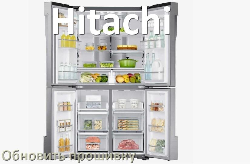 
Как прошить холодильник Hitachi программатором TL866II и CH341A